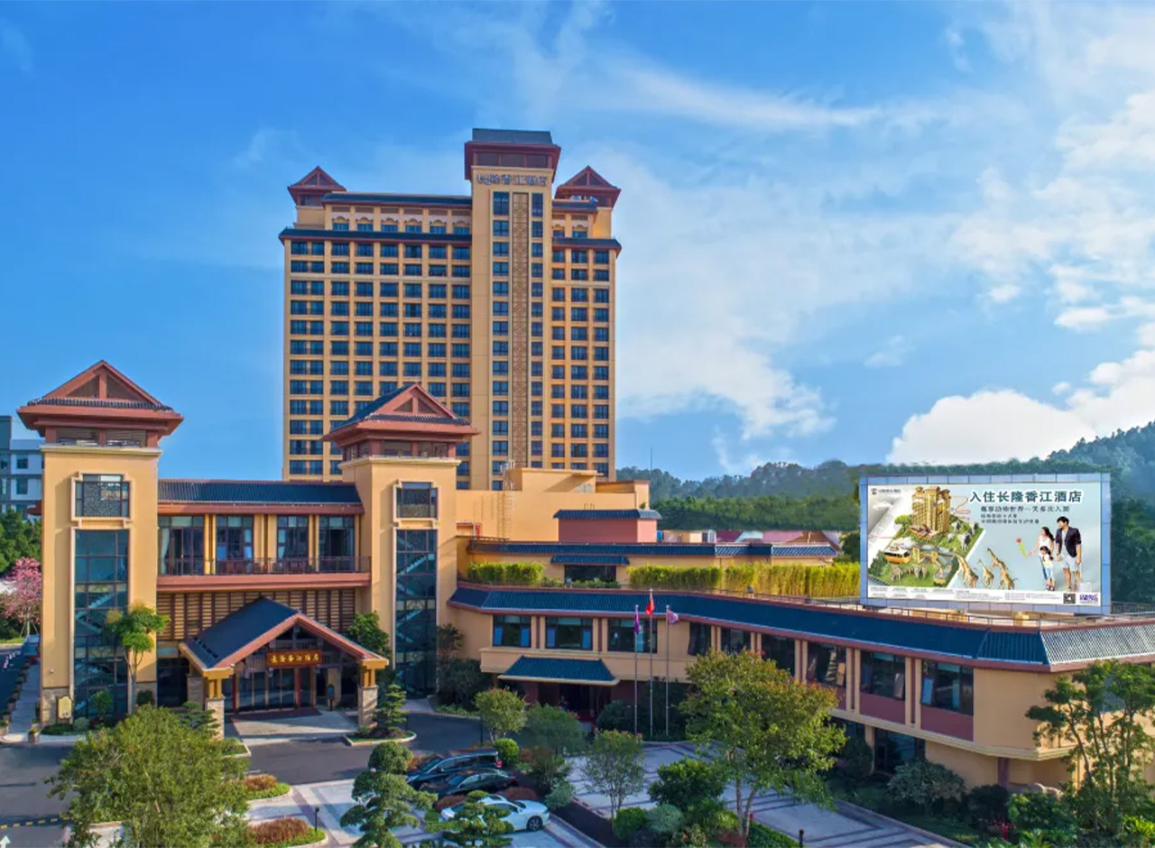 廣州長隆酒店【2/3天2大1小或2大2小套票】狩獵房(無限暢玩3園-動物世界+歡樂世界+飛鳥樂園/大馬戲)