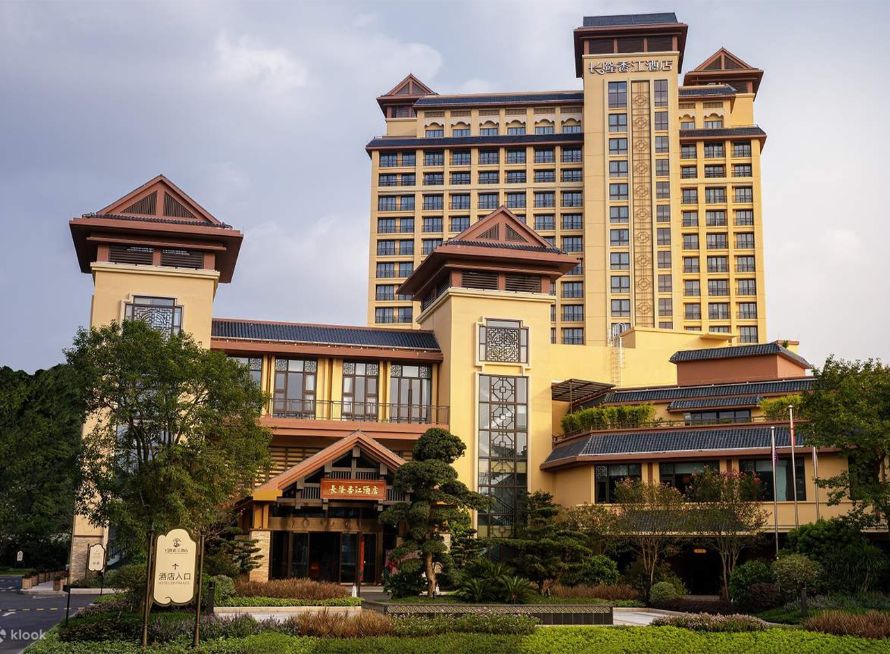 廣州長隆香江酒店【2/3天2大1小或2大2小套票】大象房(無限暢玩3園-動物世界+歡樂世界+飛鳥樂園/大馬戲)