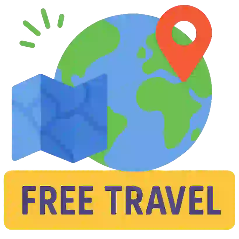 自由行套票
