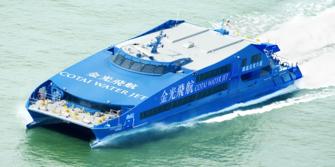 香港往／返澳門金光飛航船票 Cotai Water Jet
