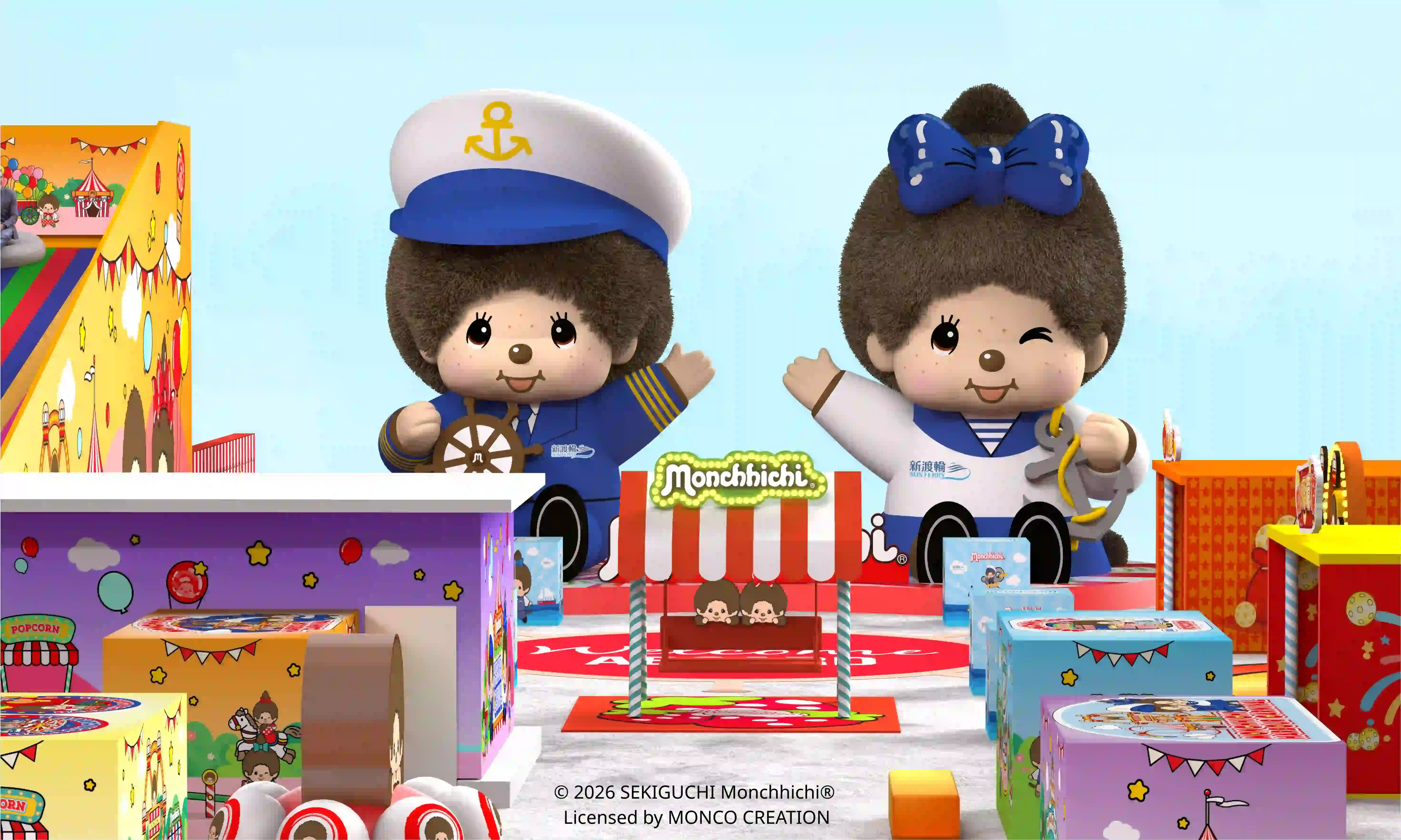 8米高Monchhichi