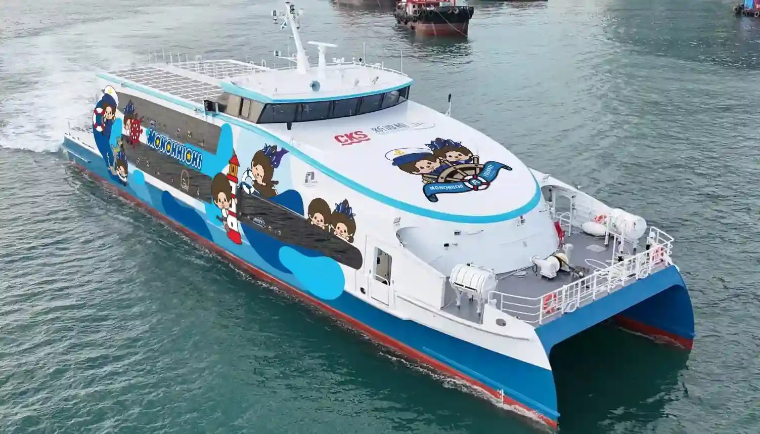 新渡輪外部裝飾